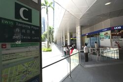 International Plaza (D2), Office #554784721